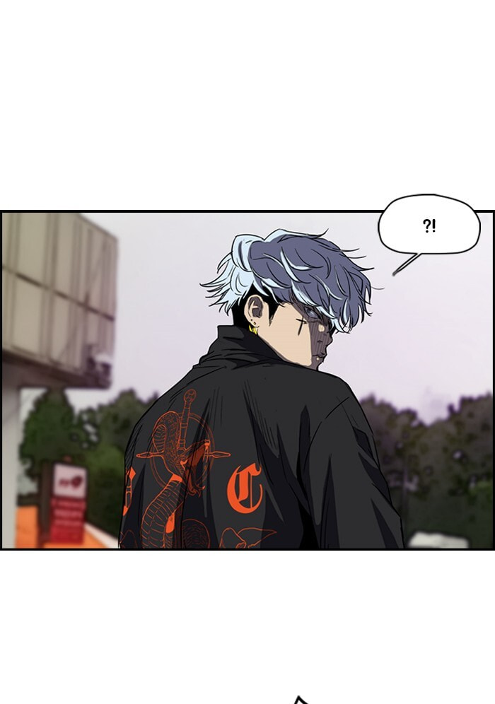 Wind Breaker, chapter 158, image 29