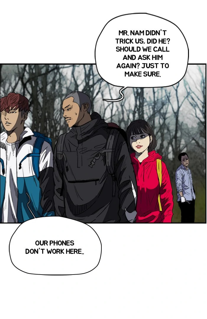 Wind Breaker, chapter 171, image 26