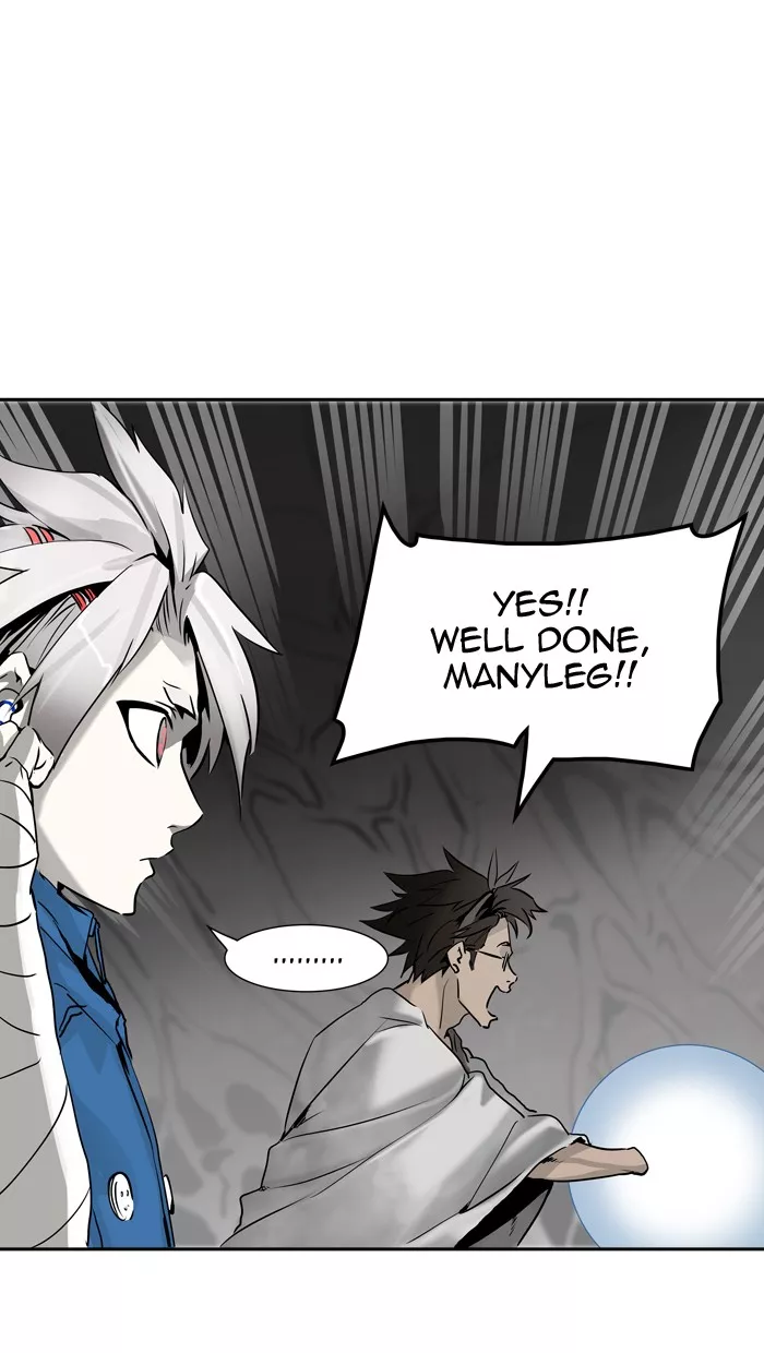 Tower of God, chapter 316, image 84