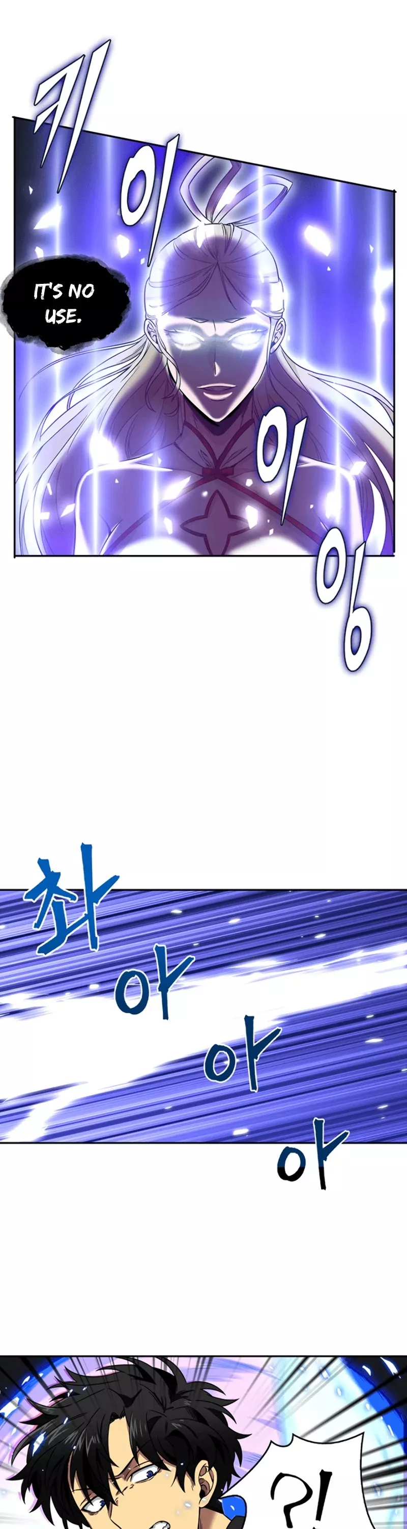 Tomb Raider King, chapter 80, image 20
