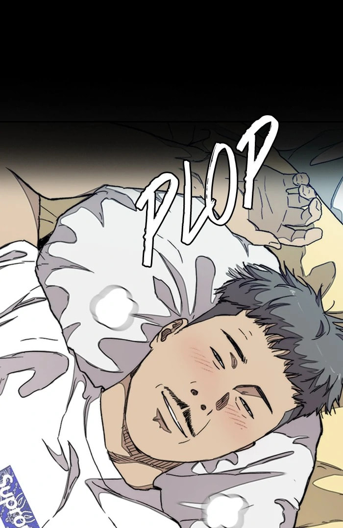 Wind Breaker, chapter 294, image 7