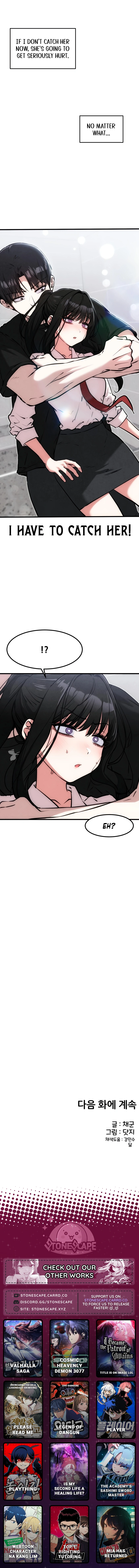 You’re the Only One I Can See, chapter 21, image 15