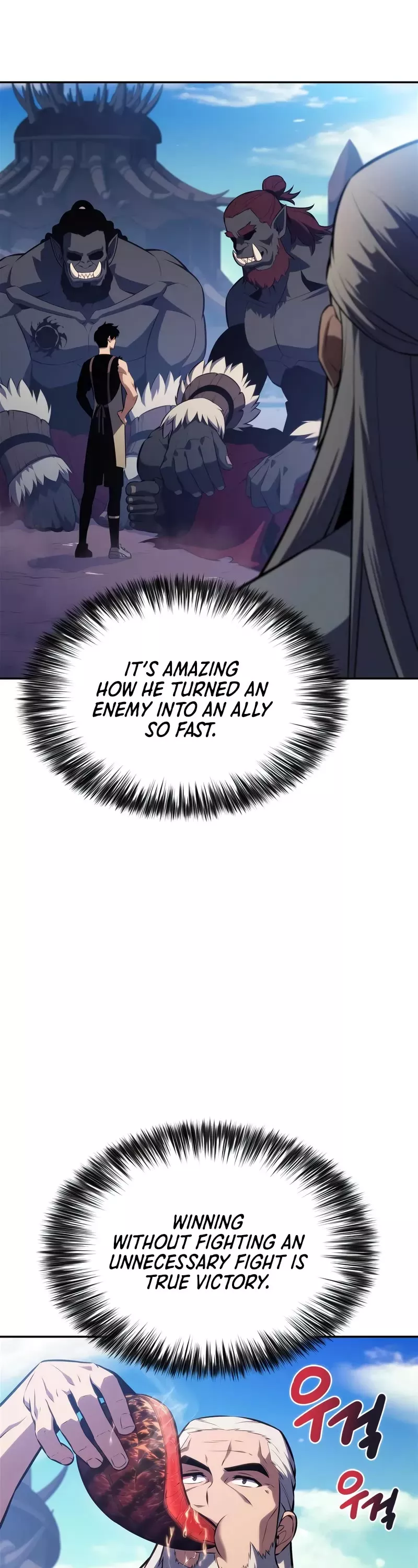 Solo Max-Level Newbie, chapter 231, image 17