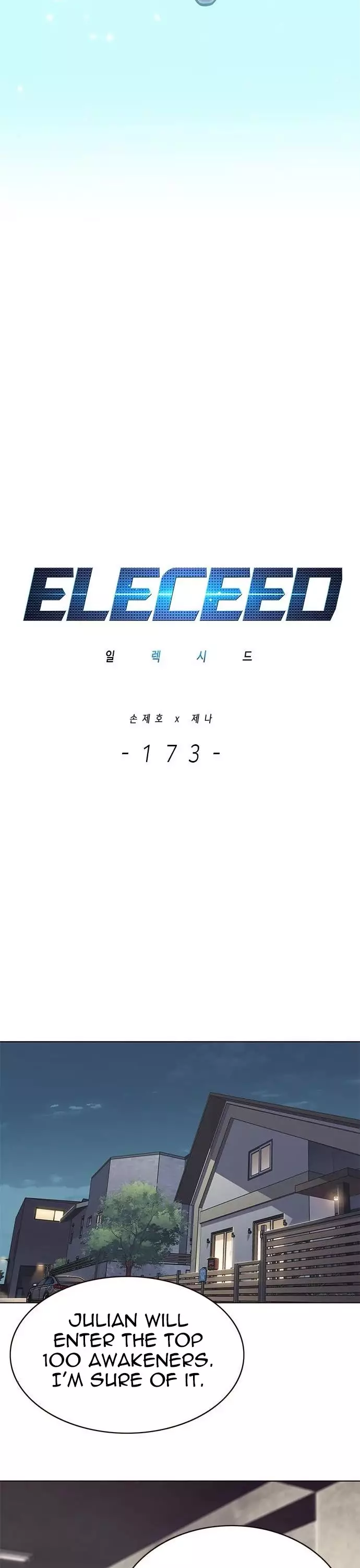 Eleceed, chapter 173, image 9