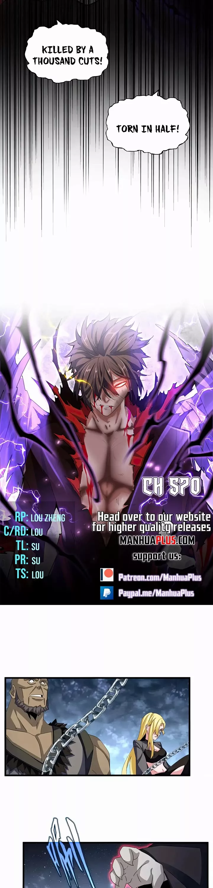Magic Emperor, chapter 570, image 2