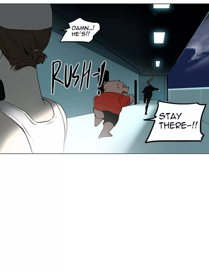 Tower of God, chapter 160, image 6