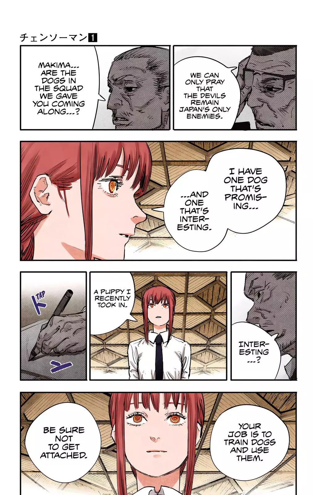 Chainsaw Man, chapter 6, image 5