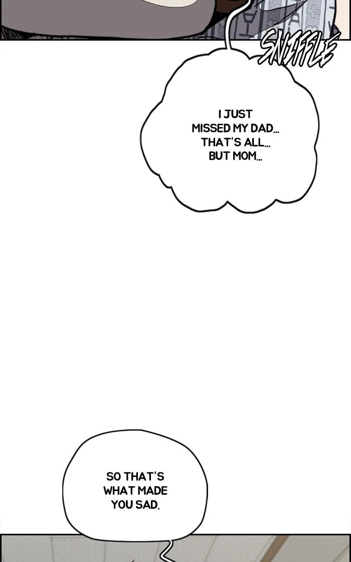 Wind Breaker, chapter 350, image 7