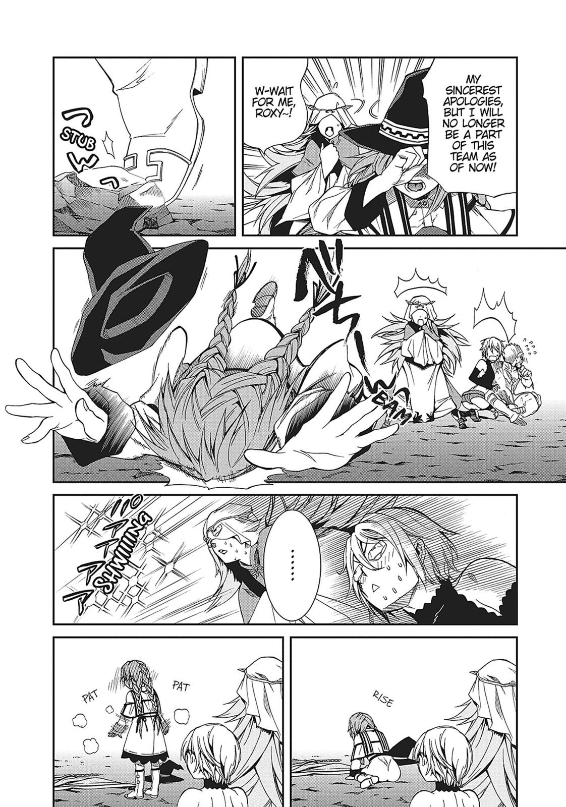 Mushoku Tensei: Jobless Reincarnation, chapter 13, image 22