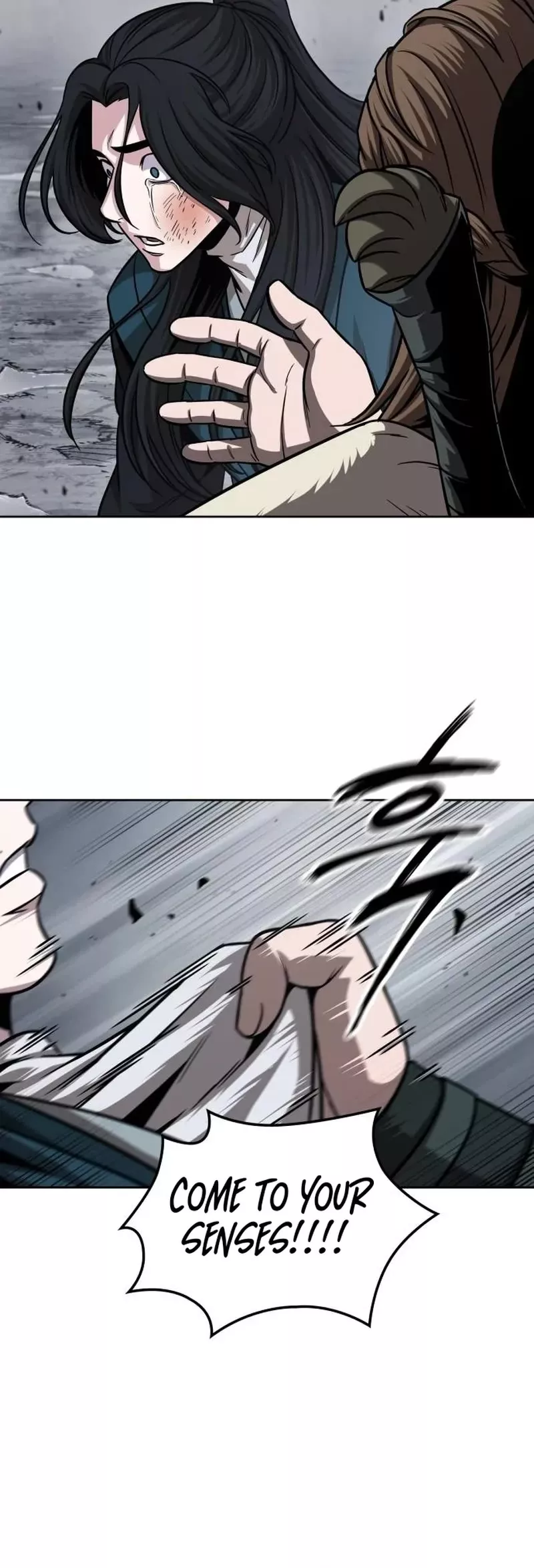 Nano Machine, chapter 146, image 21
