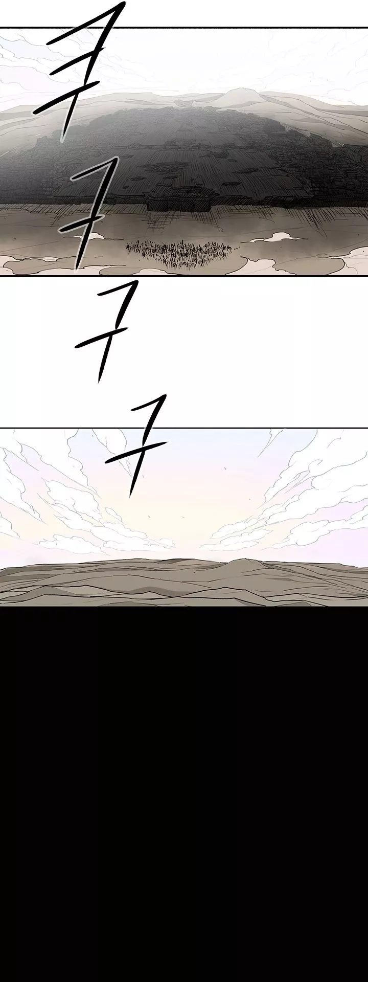 Legend of the Northern Blade, chapter 16, image 41