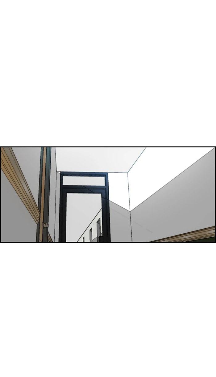 Wind Breaker, chapter 213, image 53