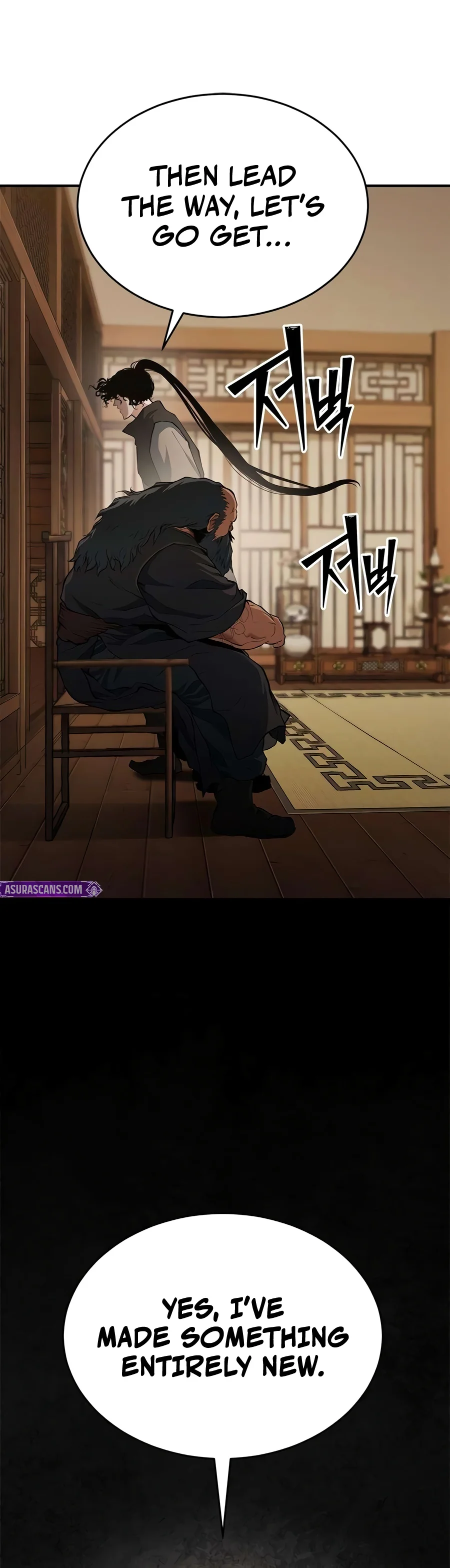 Murim Psychopath, chapter 46, image 3