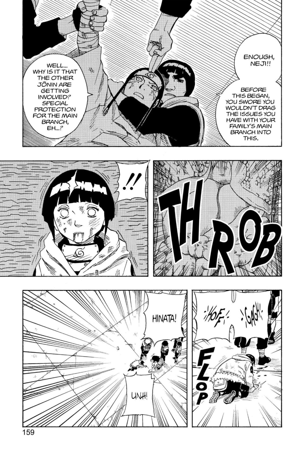 Naruto, chapter 80, page 17
