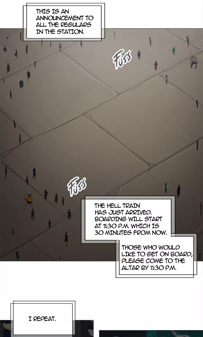 Tower of God, chapter 241, image 8