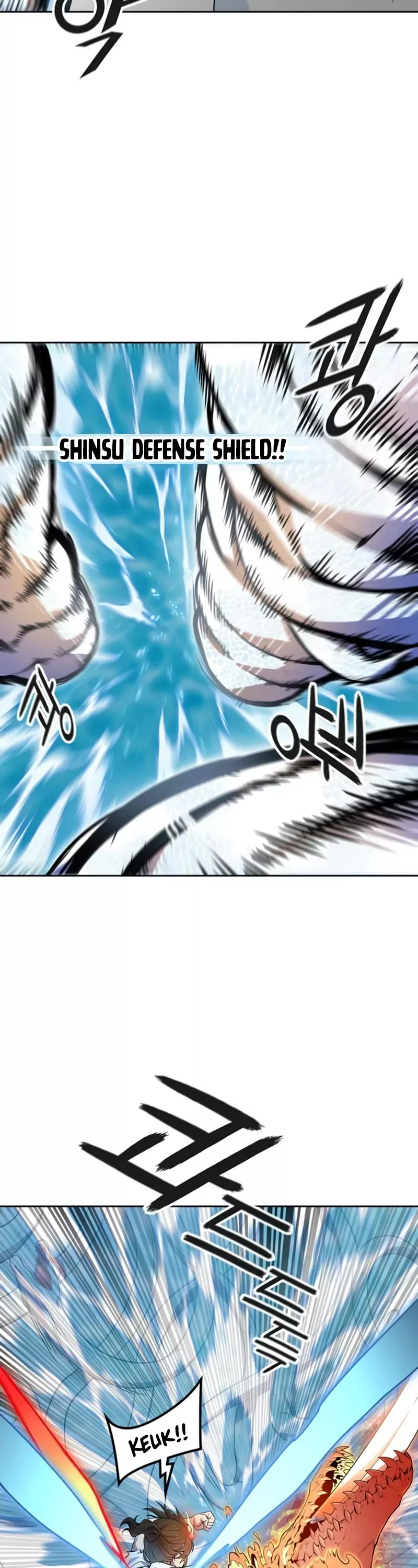 Tower of God, chapter 567, image 63