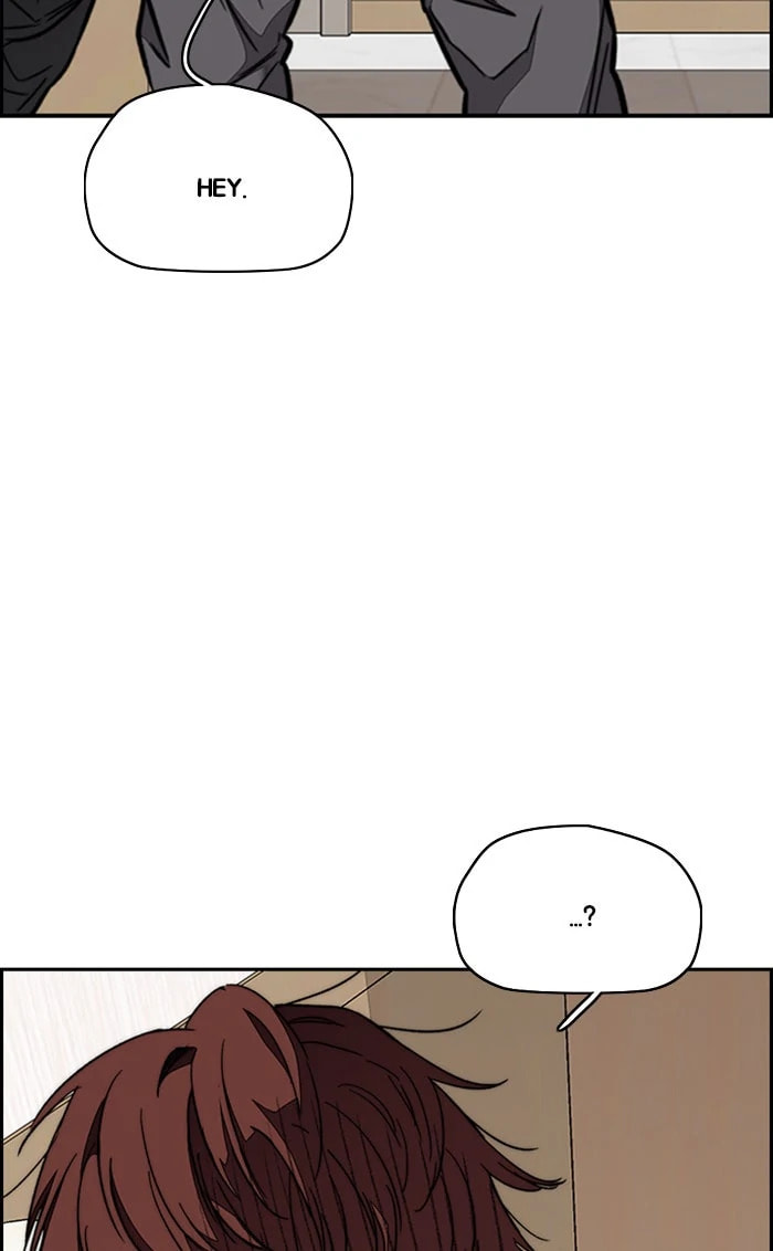 Wind Breaker, chapter 314, image 27