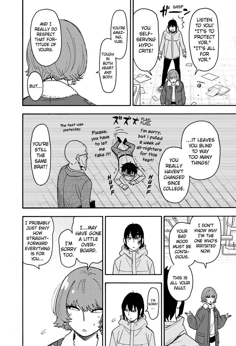 SPY x FAMILY, chapter 89, image 18