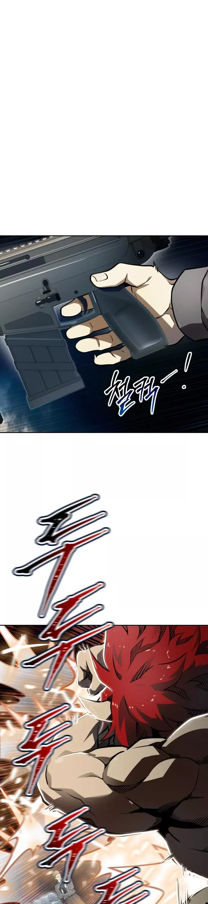 Tower of God, chapter 579, image 65