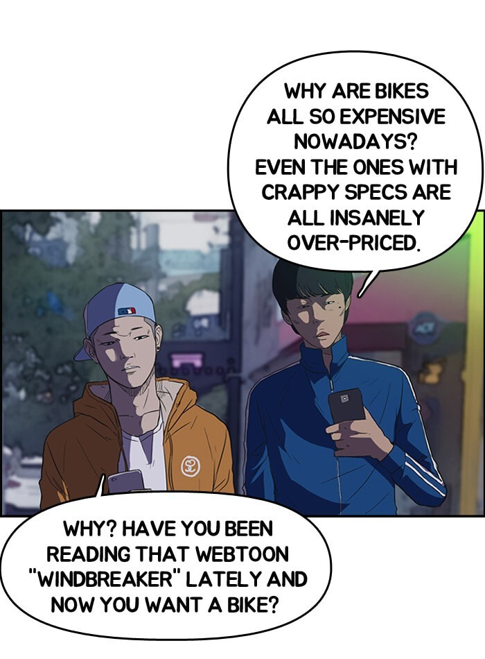 Wind Breaker, chapter 46, page 3