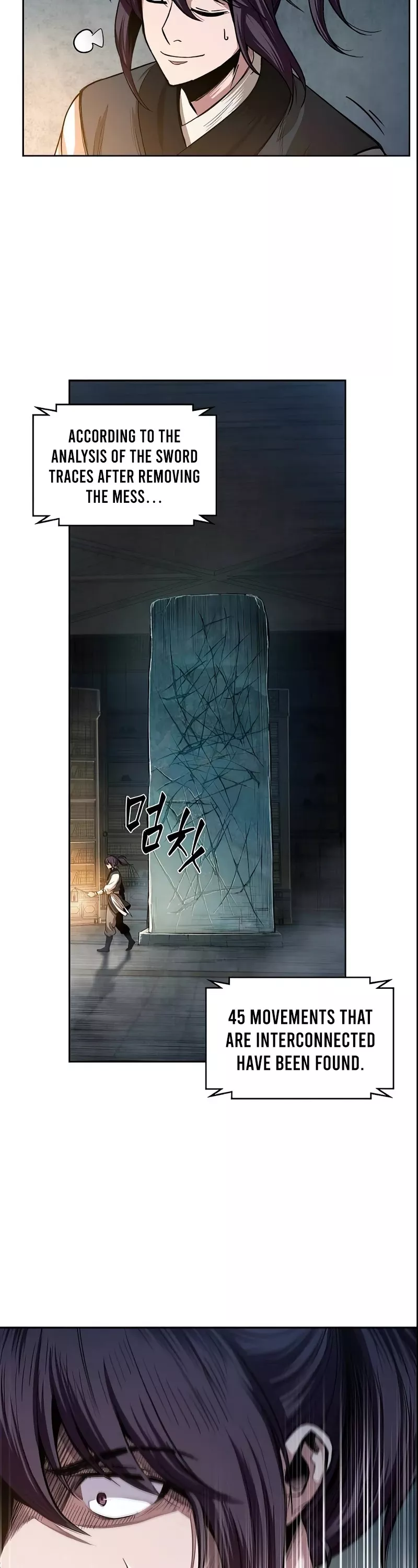 Nano Machine, chapter 28, image 17