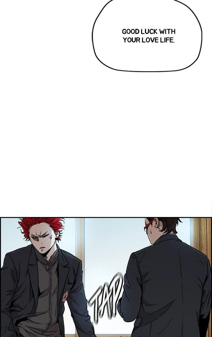 Wind Breaker, chapter 309, image 79