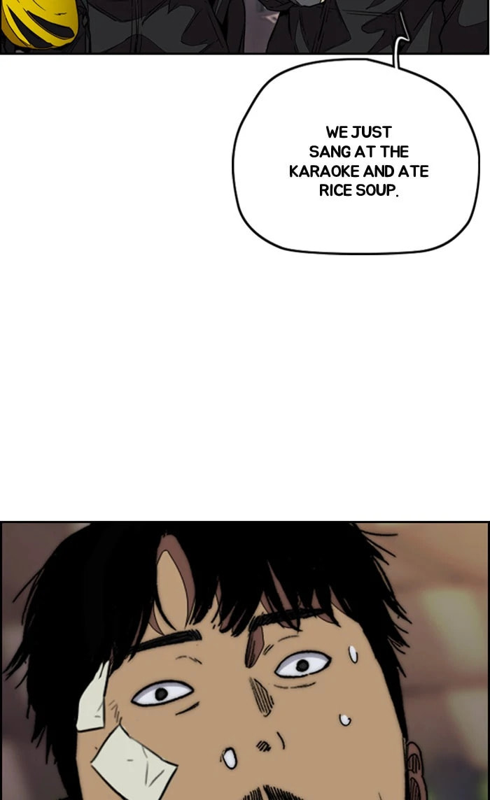 Wind Breaker, chapter 356, image 111