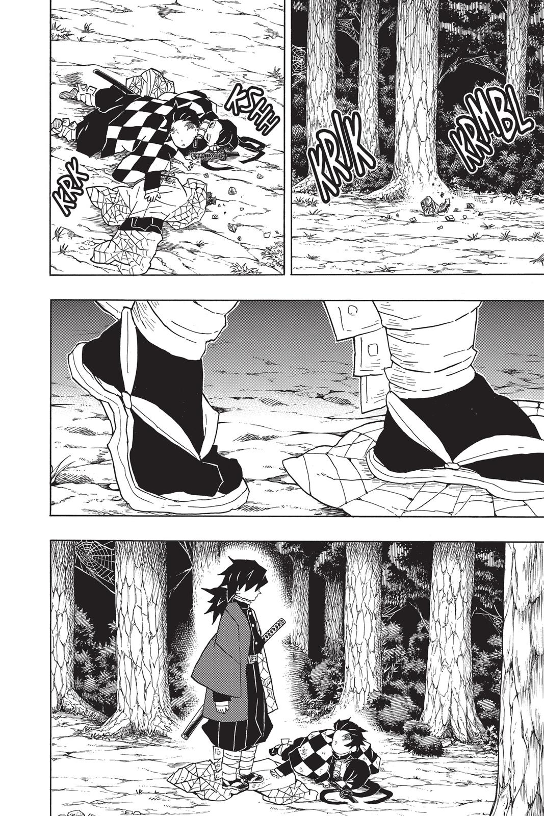 Demon Slayer: Kimetsu no Yaiba, chapter 43, image 14
