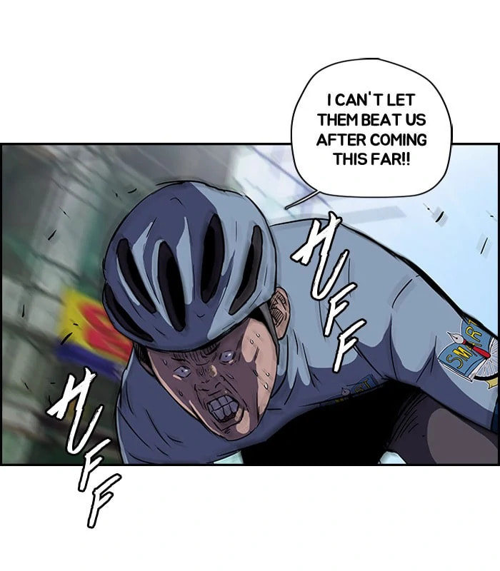 Wind Breaker, chapter 87, page 17