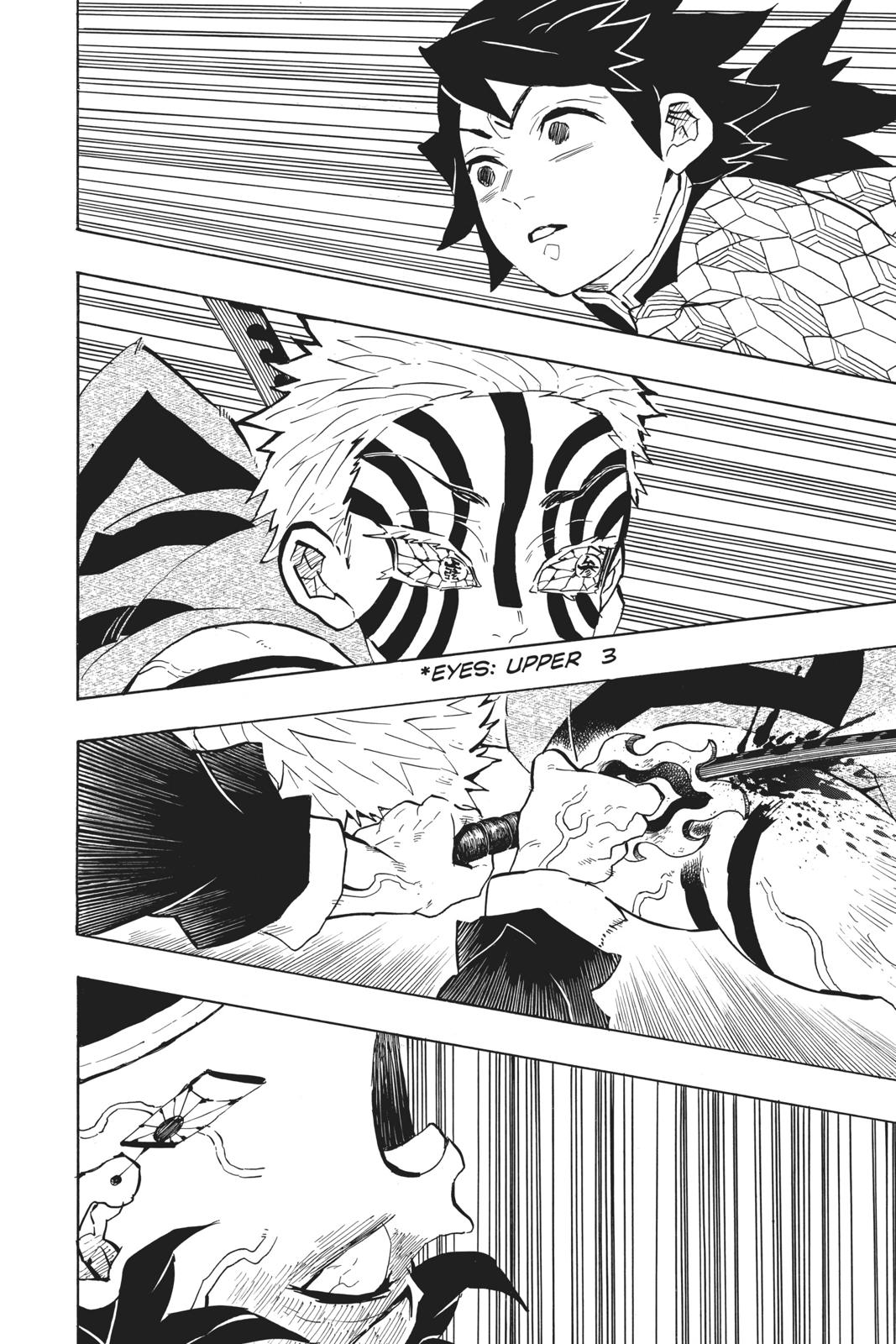 Demon Slayer: Kimetsu no Yaiba, chapter 147, image 12