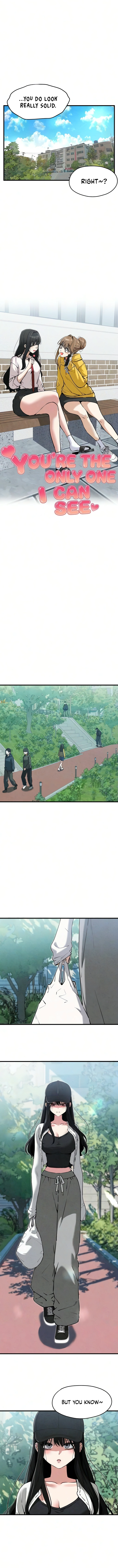 You’re the Only One I Can See, chapter 12, image 2