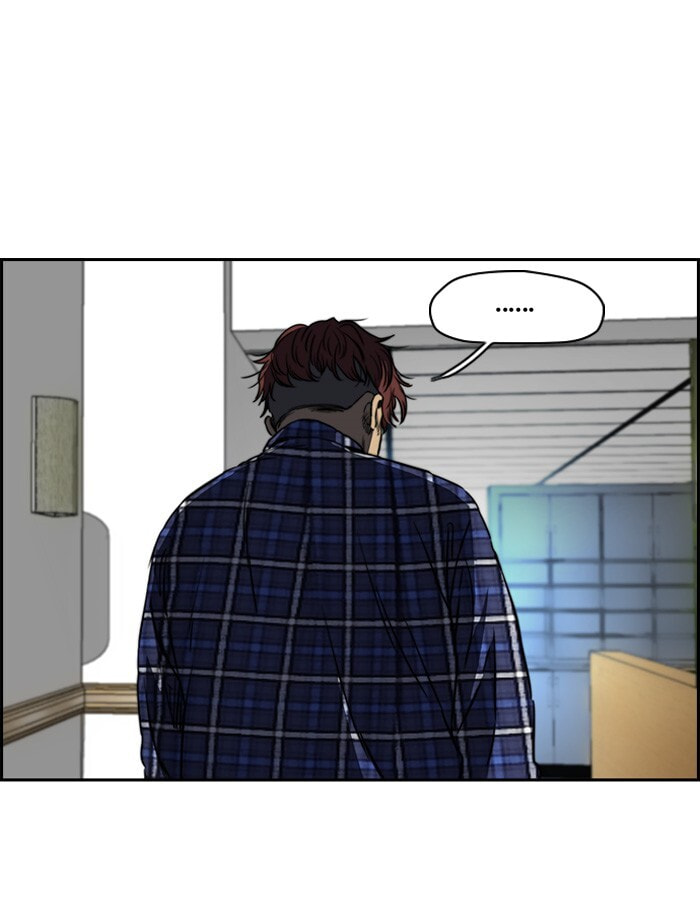 Wind Breaker, chapter 194, image 25