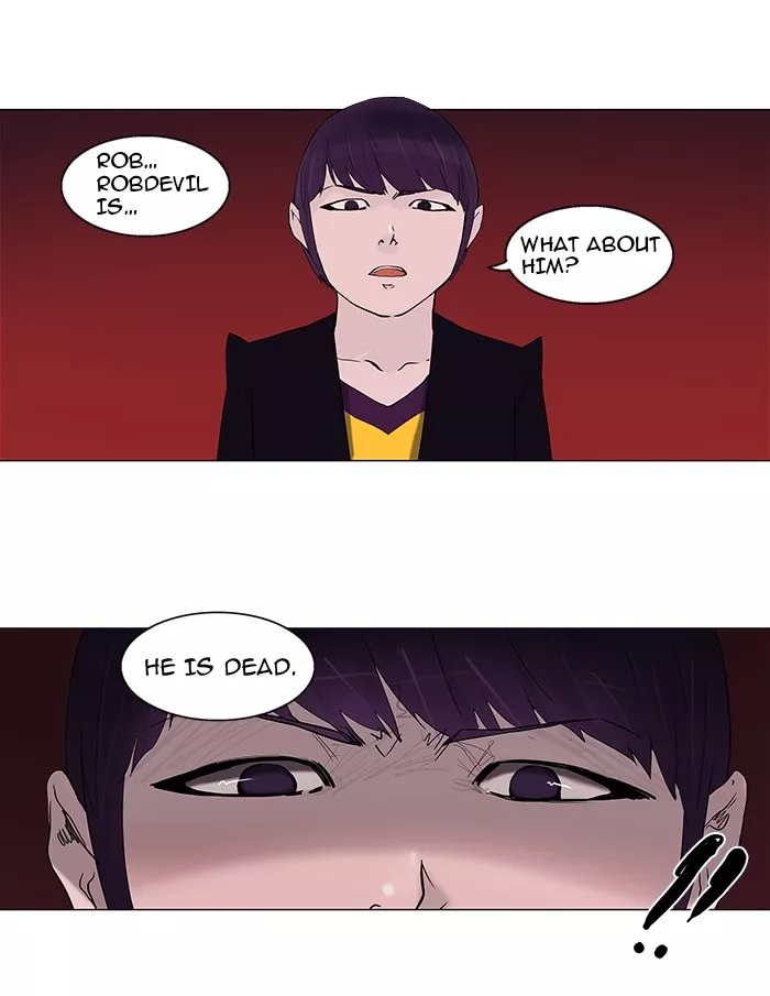 Tower of God, chapter 94, image 23
