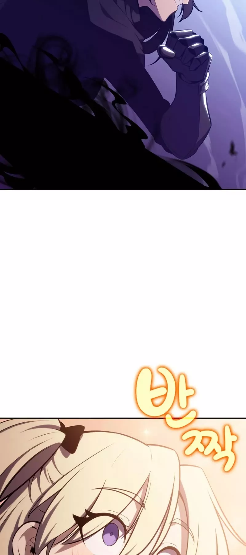 Solo Max-Level Newbie, chapter 124, image 15