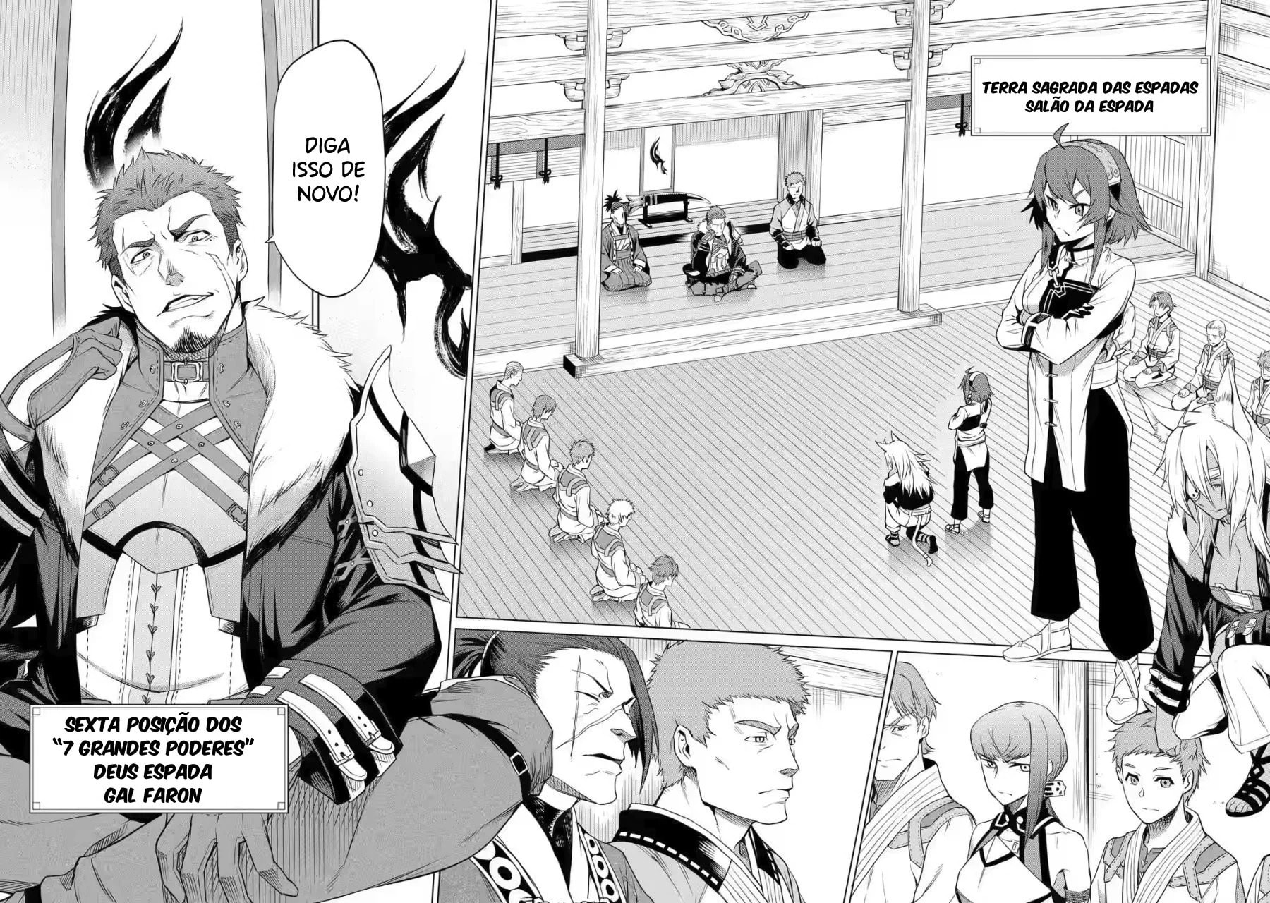 Mushoku Tensei: Eris wa Honki de Kiba o Togu, chapter 1, image 13