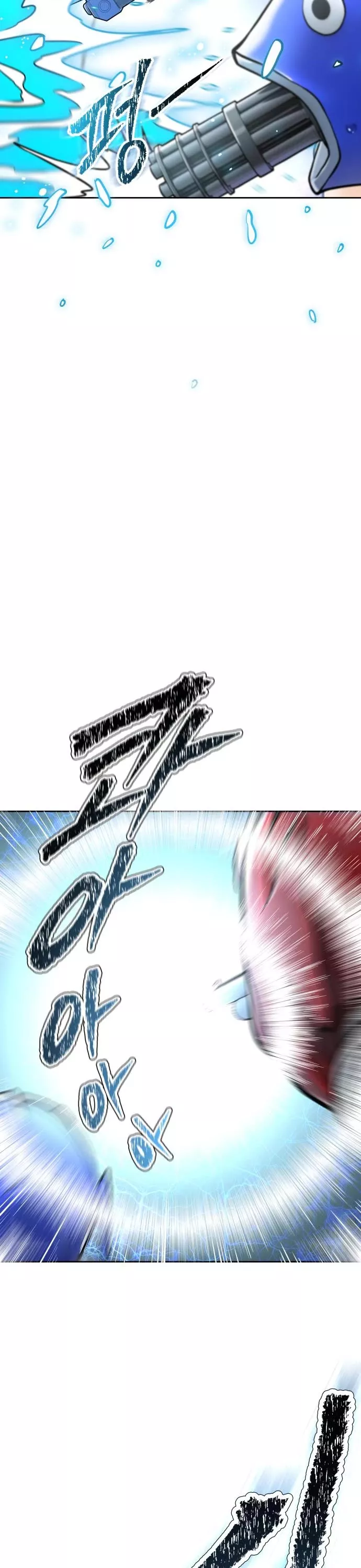 Tower of God, chapter 596, image 38
