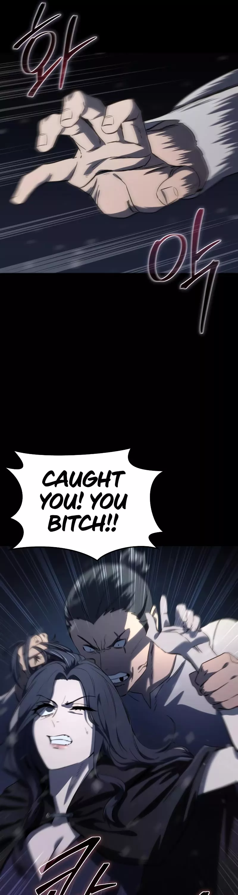Star-Fostered Swordmaster, chapter 27, image 72
