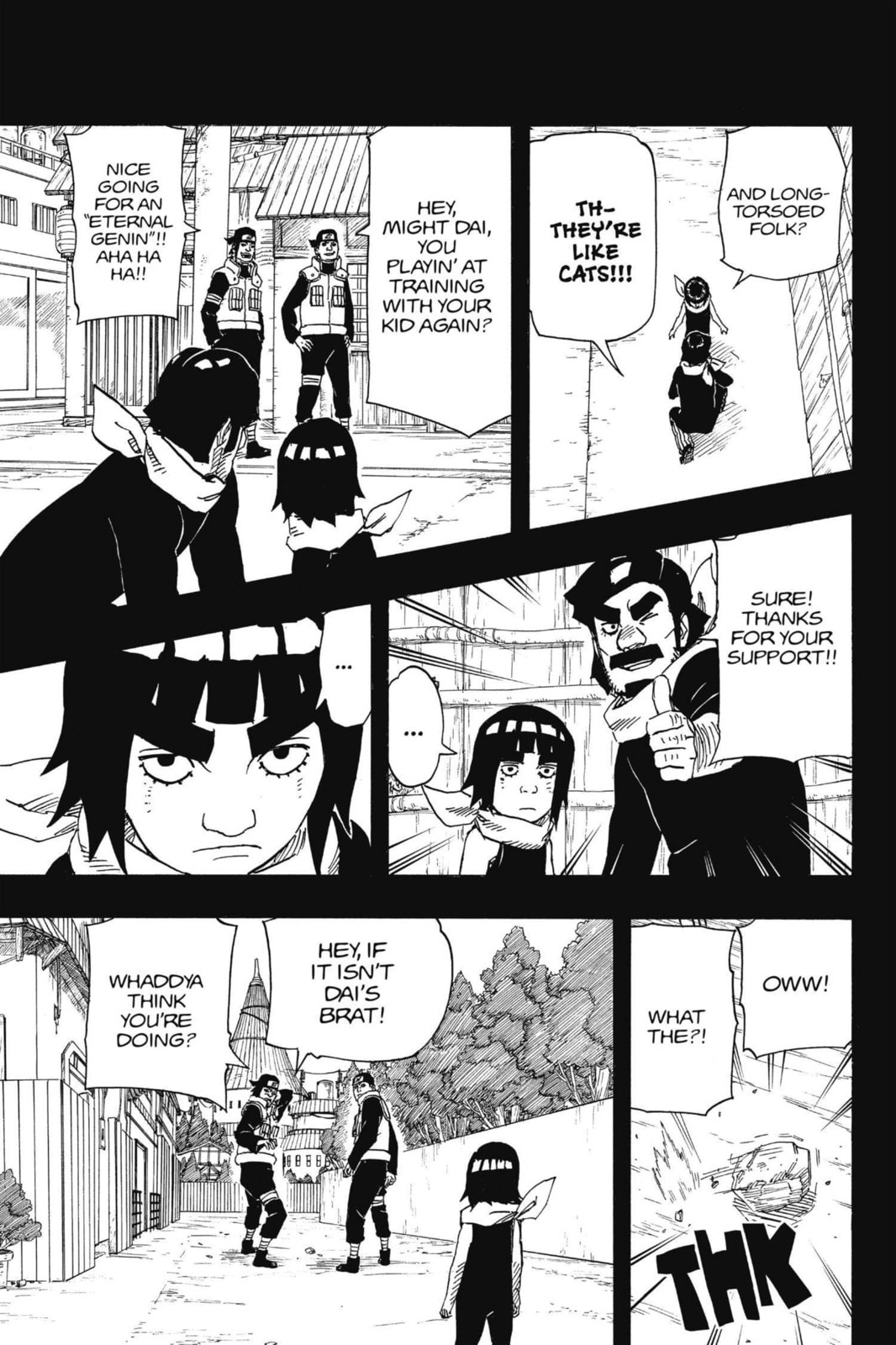 Naruto, chapter 668, image 7
