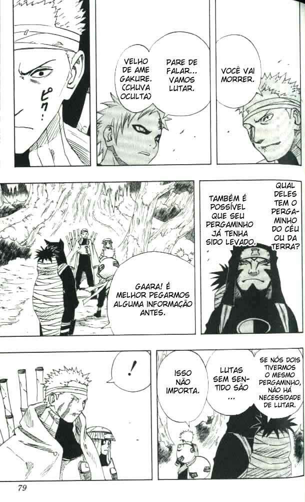 Naruto, chapter 58, image 14