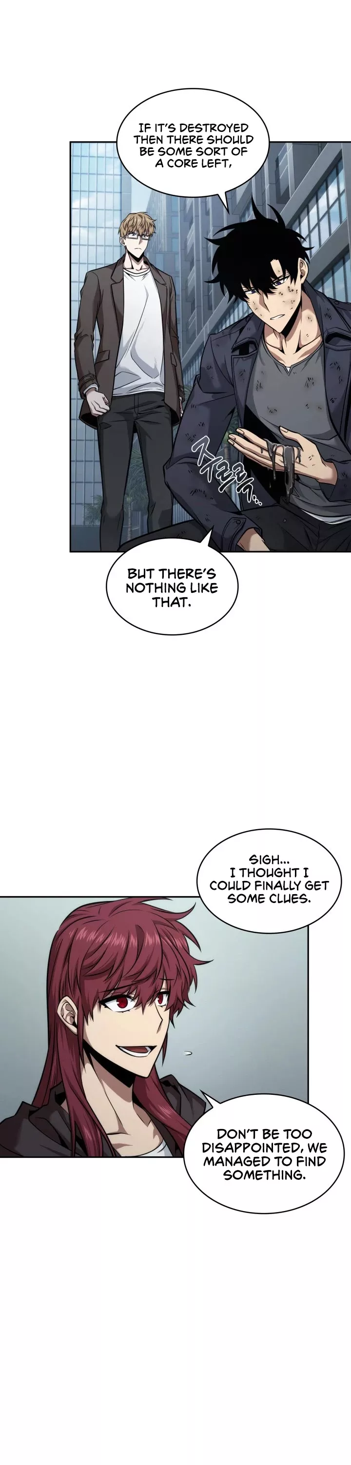 Tomb Raider King, chapter 341, image 23