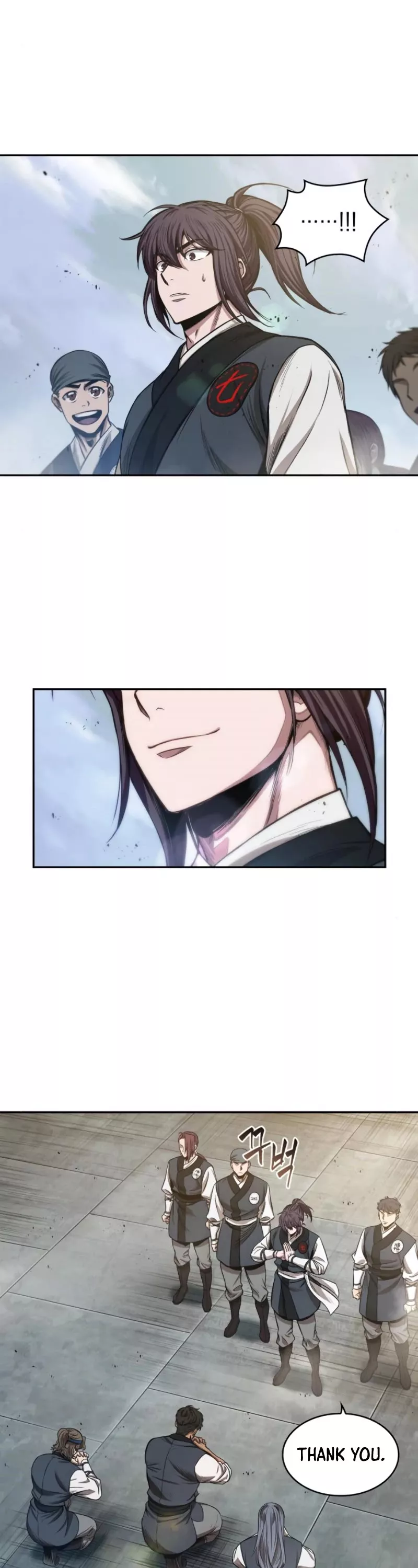 Nano Machine, chapter 39, image 15