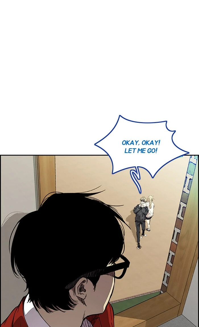 Wind Breaker, chapter 296, image 39