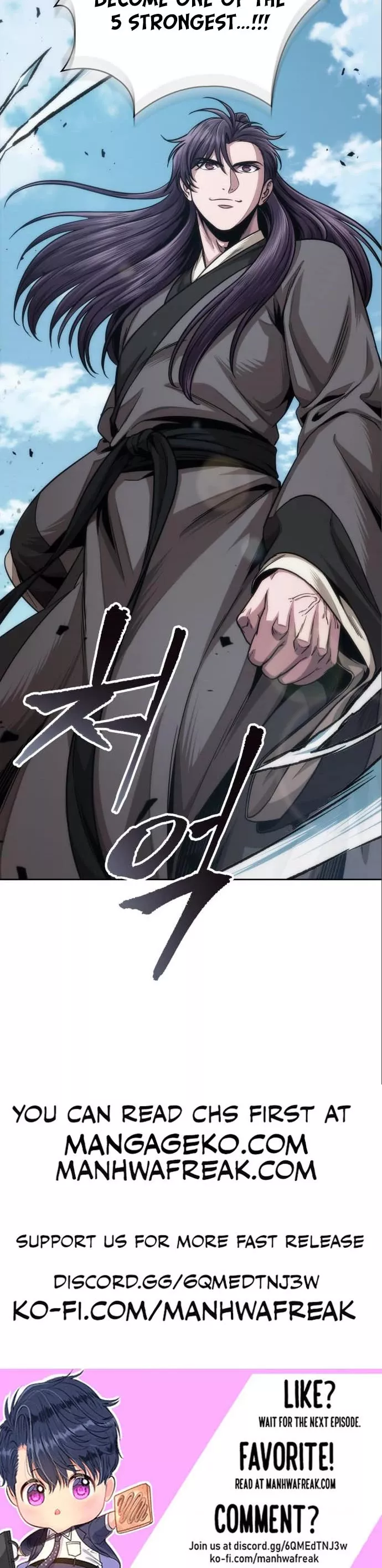 Nano Machine, chapter 177, image 41
