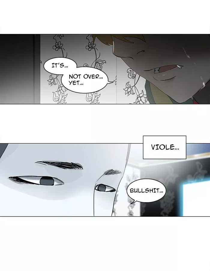 Tower of God, chapter 99, image 5