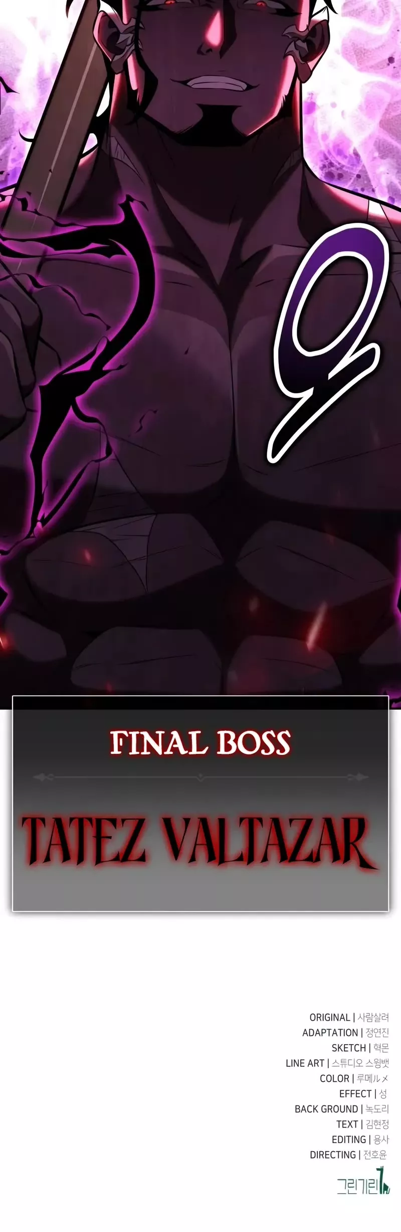 I Killed the Main Player, chapter 80, image 112