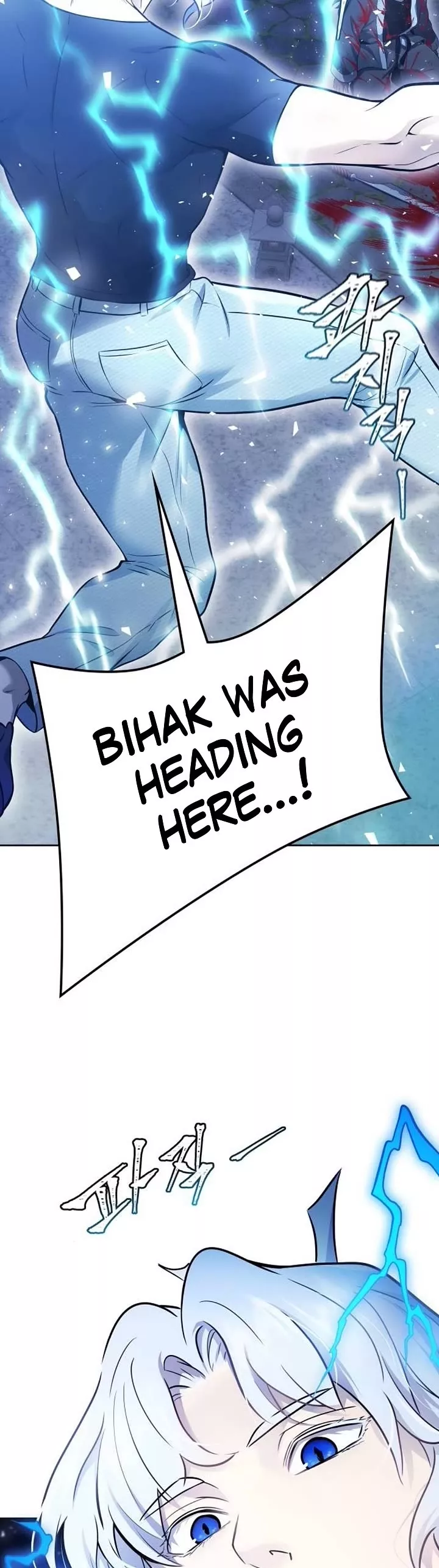 Tower of God, chapter 621, image 3