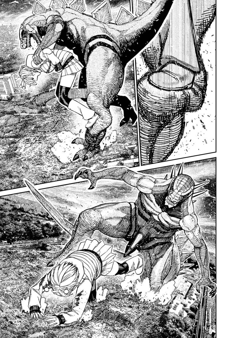 Dandadan, chapter 248, image 11