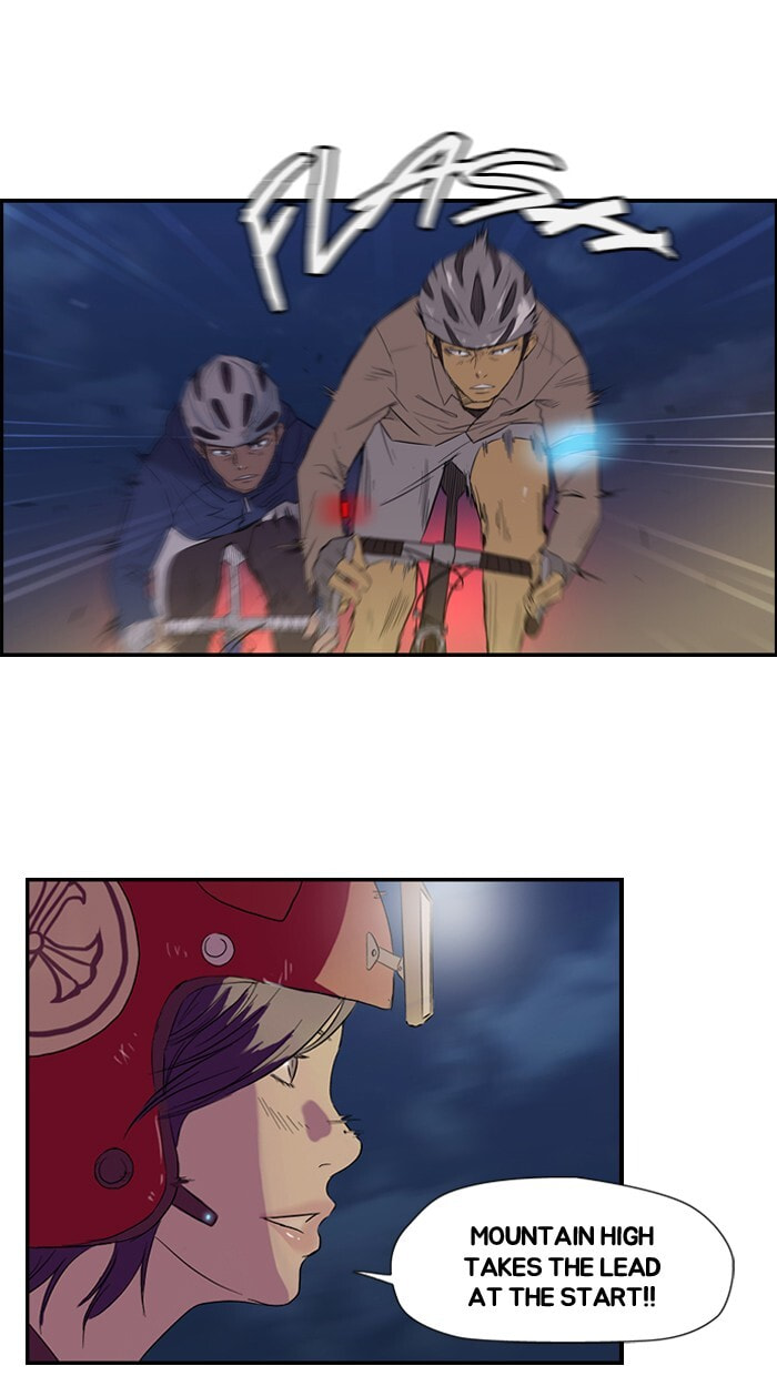 Wind Breaker, chapter 13, page 4