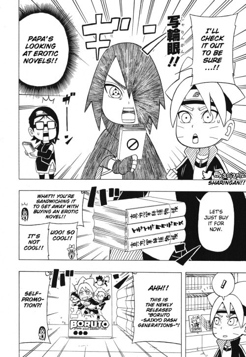 Boruto: Saikyo Dash Generations, chapter 12, page 13