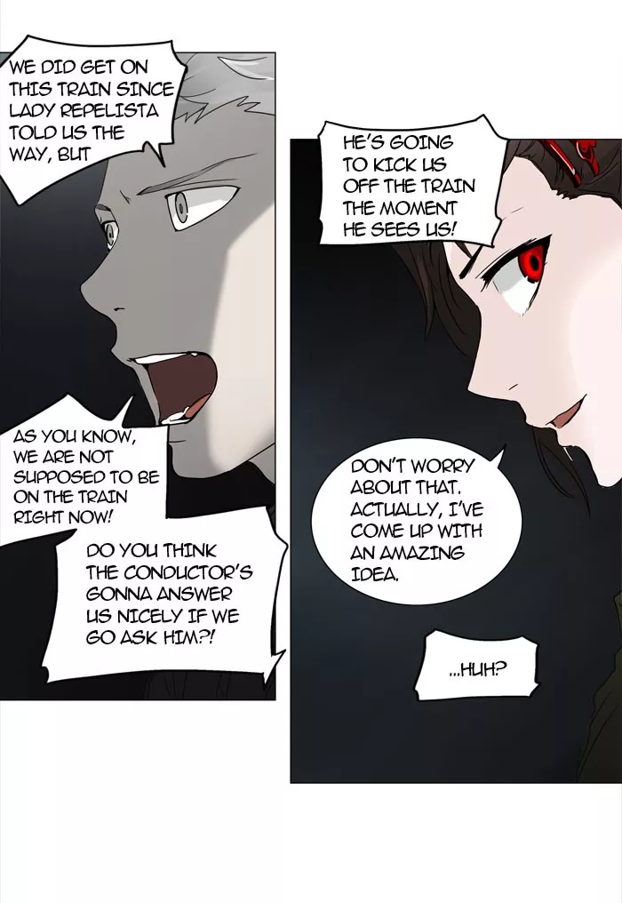 Tower of God, chapter 251, image 7